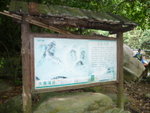 P1070354