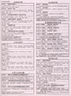 09.ads