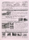 16.ads