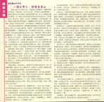 20a