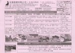 21.1