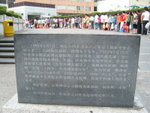 SL275032