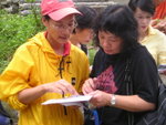 P1011461