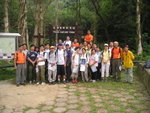P1011500
