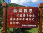 RIMG0001
