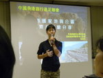 DSCN6152