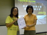 DSCN6158