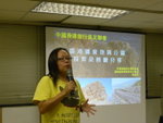 DSCN6168