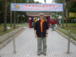 DSC00359