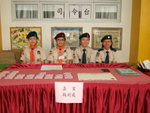 DSCF2984