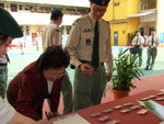DSCF2987