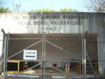 DSCN1785