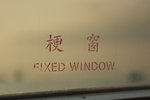 Microsoft Window