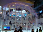 DSCF0067