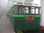 �ۤ�(�s���l��120�P�~����) 041