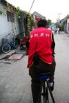 IMG_4845e1-