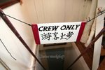 IMG_1084e1-