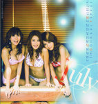 
���i EP ��� - July (front)
