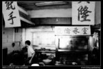 DSC03167