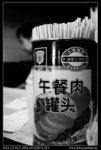 DSC03188