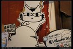 DSC00754