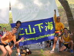 DSCN2672