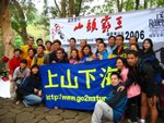 2006 �s�Y�Q�� (3/06)
