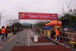 R0011091