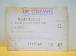 
20040523精裝追女仔2004