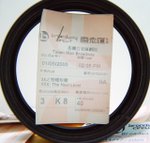 
20050501_3x之特種叛變