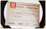 
20050722龍甘威2