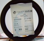 
20051022黑社會