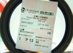 20070120 血鑽