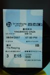 
20070406魔疫
