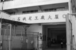 CSC_0160