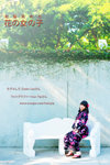 01cover YIP_0584 new4
