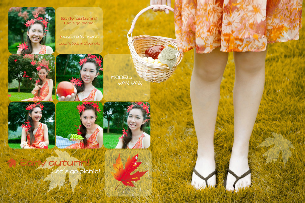 Early autumn! Let's go picnic!