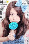 YIP_9182 new2