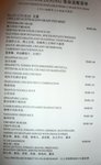 P1200476