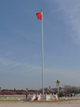 P1200486