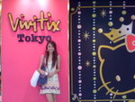 Picture 008
