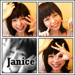 janjanice
