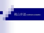 �ˤs�B�D1