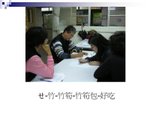 �ˤs�B�D36