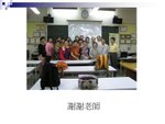 �ˤs�B�D53