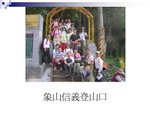 �ˤs�B�D54