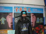 DSCN9866