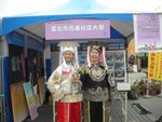DSCN9867