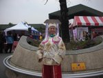 DSCN9870