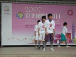 DSCN9875